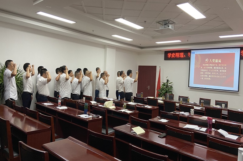 公司支部組織召開“學(xué)黨史、慶七一” 主題座談會(huì)